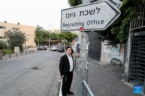 Israels Top Court Rules Jewish Ultra Orthodox Must Begin Being Drafted