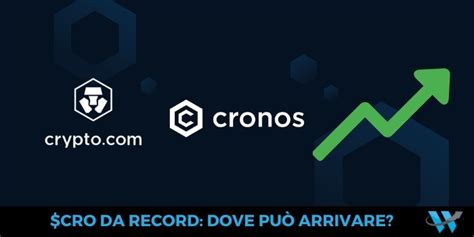 CRO Coin da record dove può arrivare il token di Crypto