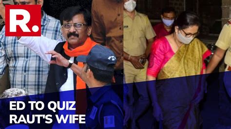 Ed To Now Quiz Sanjay Rauts Wife Varsha Raut In Relation To The Patra