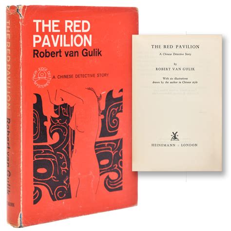 The Red Pavilion A Chinese Detective Story By Gulik R H Van 1964