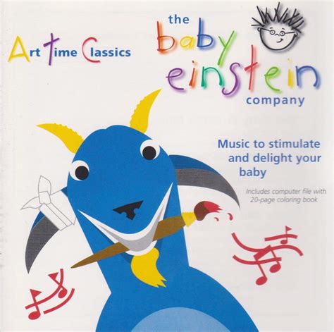 baby einstein  box orchestra baby einstein art time classics