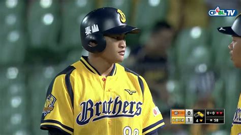 0719 統一 Vs 兄弟 四局下，岳東華、王威晨和王勝偉連續三棒擊出安打，兄弟連得三分 Youtube