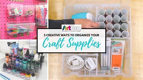 Quick Craft Storage Organization