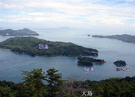 能島村上水軍「能島城跡」