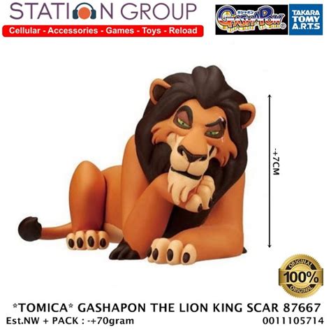 Jual Tomica Gashapon The Lion King Scar Action Figure Takara Tomy Art