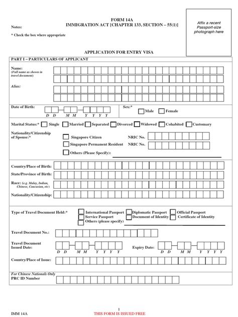 Form 14a Immigration Act Chapter 133 Section 55 1 Check The