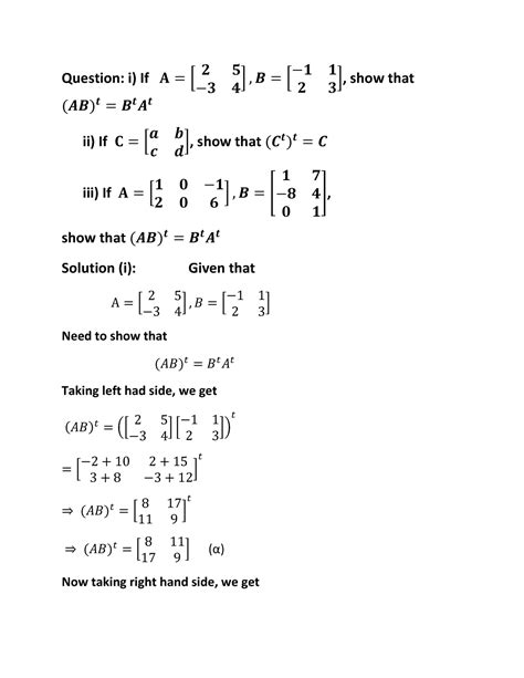 Transpose Matrices Multiply Important Properties Exampes Question I If 𝐀 [ 𝟐 𝟓 −𝟑 𝟒] 𝑩