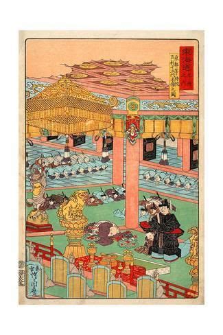 Ashikaga Shogunate Map : Introduction To The Samurai Kamakura Period Article Khan Academy / The ...