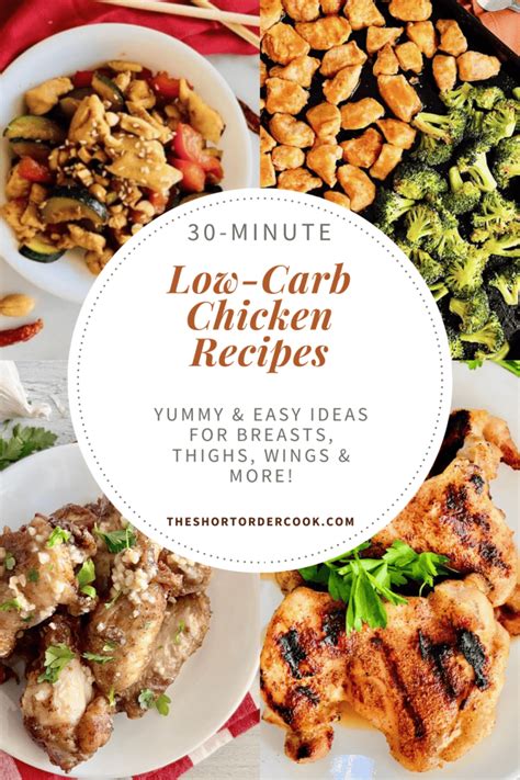 30 Minute Low Carb Chicken Recipes The Short Order Cook