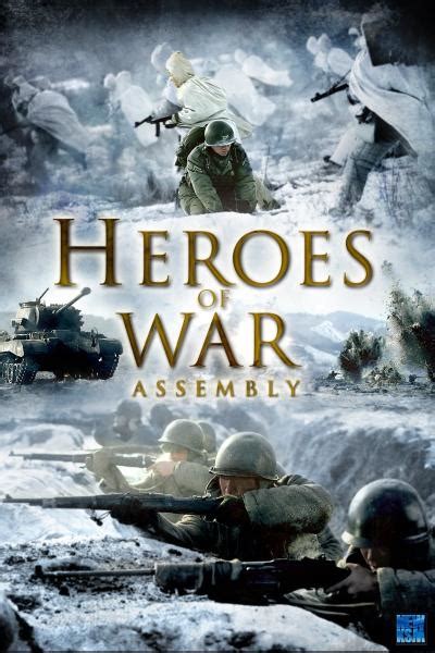 Heroes Of War Assembly Kino Co