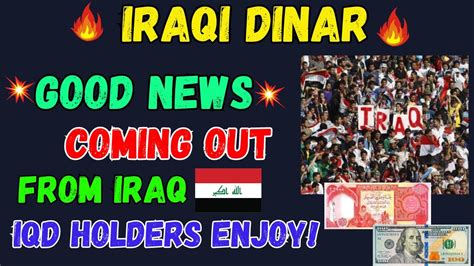 Iraqi Dinariraqi Dinar Boom Get Readygood News For Iraqi Dinar