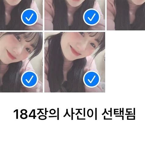 220414 lovelyz sujeong instagram 이어서 내가 노래를 하나더 하는데 그거는 다음주공개네 그러므로