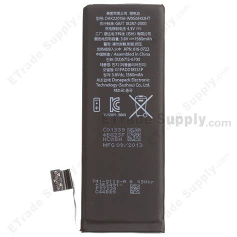 OEM iPhone 5s Battery, iPhone 5s Battery Replacement - Original iPhone ...