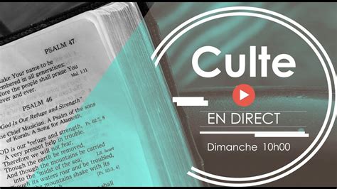 Culte Du 11 Juillet Youtube