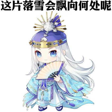 阴阳师×clamp艺术灵感企划｜限定晴明新皮肤登场！