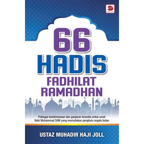 buku puasa  hadis fadhilat ramadhan nawaitu sauma ghadin