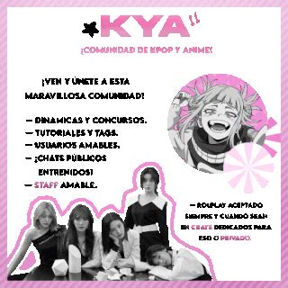 Kpop Y Anime Wiki Promociona Tu Comunidad Amino