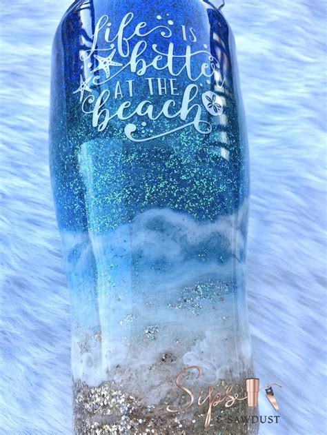 Glitter Beach Tumbler Beach Tumbler Personalized Beach Etsy In 2020