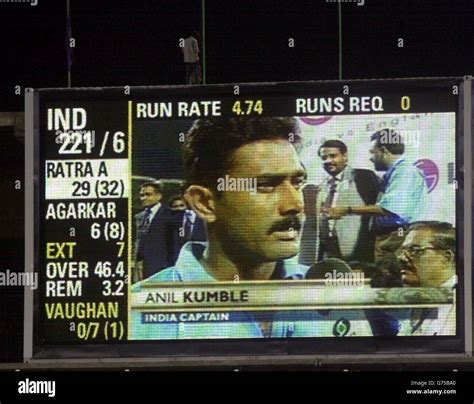 INDIA V ENGLAND CRICKET Stock Photo - Alamy