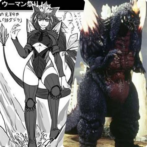 Space Godzilla Anime Moe Fanart By Gomonstermaster Kaiju Art