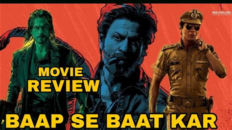 Jawan Movie Review Mufasa Simba Sab Hai Shah Rukh Khan Atlee