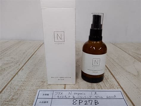 【やや傷や汚れあり】コスメ 《未使用品》n Organic エヌオーガニック 1点 モイスチュア＆バランシング セラム 8p27b 【60】の