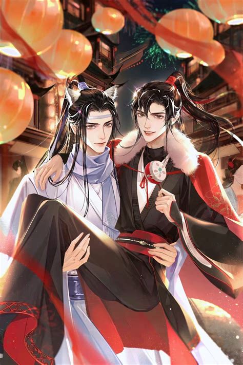 Lan Zhan Wei Wuxian