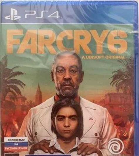 Far cry 6 ps4 Ps5 Festima Ru Мониторинг объявлений