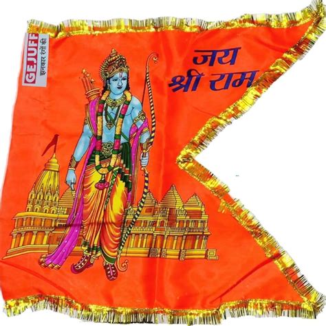 Gejuff जय श्री राम जी Indian Jai Shree Ram Big Size Bhagva Jhanda Hindu