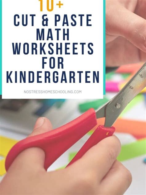 10 Fun Cut And Paste Math Worksheets For Kindergarten