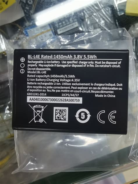 New Battery For Nokia Bl L K Bl L G Bl L E