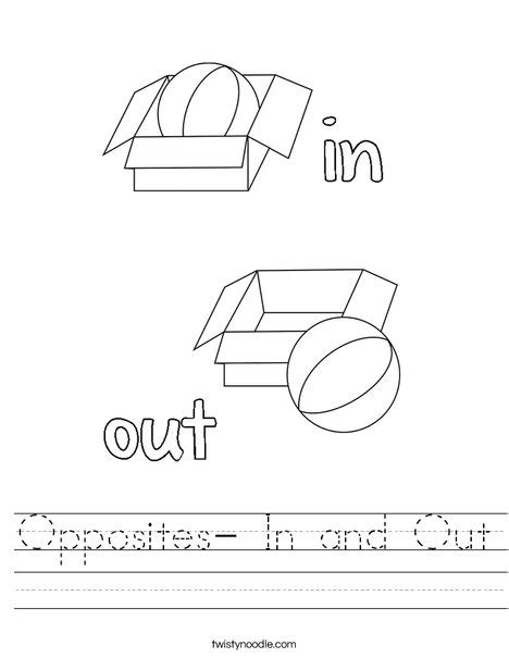 In And Out Worksheets