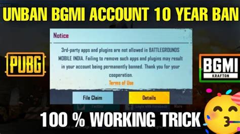 PUBG MOBILE HOW TO UNBAN 10 YEARS 7 DAYS OR 1 MONTH TO MUCH EASY WAY TO