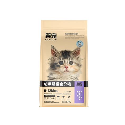 猫粮成猫幼猫6kg专用全价美毛增肥发腮营养冻干英短蓝猫布偶12斤虎窝淘