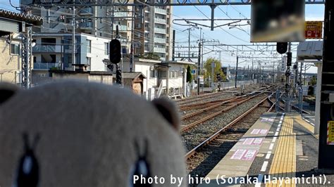 西鉄天神大牟田線 西鉄柳川駅