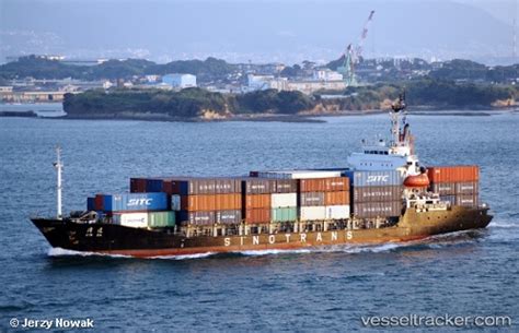 Mvtanto Aman Cargo Ship Imo 9085704 Mmsi 525013028 Callsign Jzeb