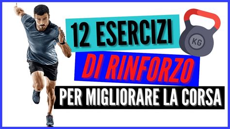 Esercizi Di Potenziamento Prevenzione E Rinforzo Arti Inferiori Per