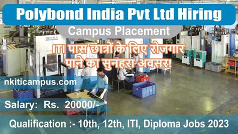 Polybond India Pvt Ltd Hiring Th Th Iti Diploma Jobs