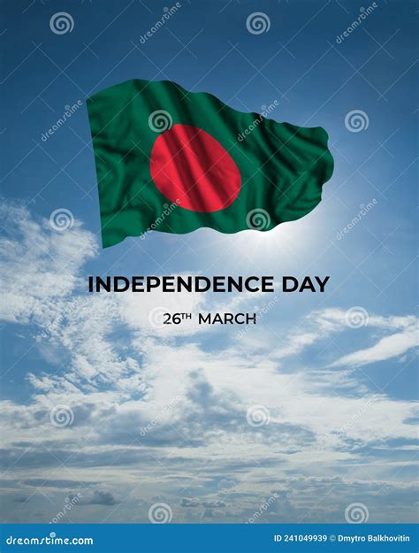 Bangladesh Independence Day Card With Flag Stock Image Image Of Cloud