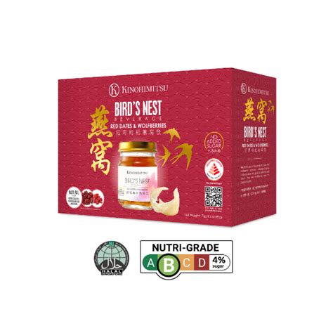 Singhealth Pharmacare Online Pharmacy Singapore Kinohimitsu Bird S Nest With Red Dates