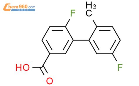 1261903 16 5 4 fluoro 3 5 fluoro 2 methylphenyl benzoic acidCAS号