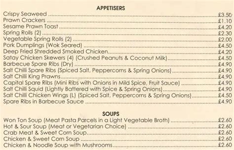 Menu at Moonlight restaurant, London, 37 Queenstown Rd