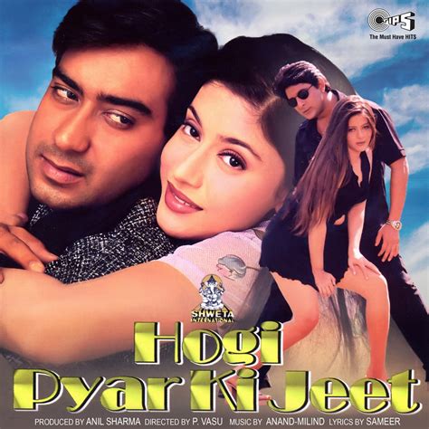 Hogi Pyar Ki Jeet Original Motion Picture Soundtrack álbum de Anand