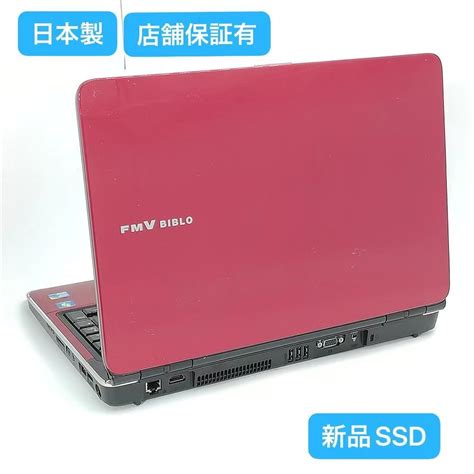 Yahooオークション 1円～ 保証付 即使用可 日本製 新品ssd Wi Fi有