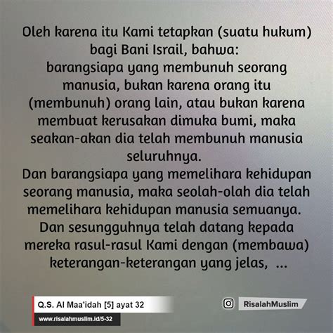 Al Quran Surat Al Maidah Ayat 32 54 Koleksi Gambar