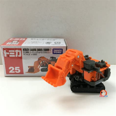 Tomica 25 Hitachi Loading Shovel Ex8000 7 De Toyz Shop