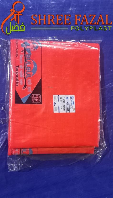 Polyethylene Hdpe Pe Laminated Waterproof Plastic Tarpaulin At Rs