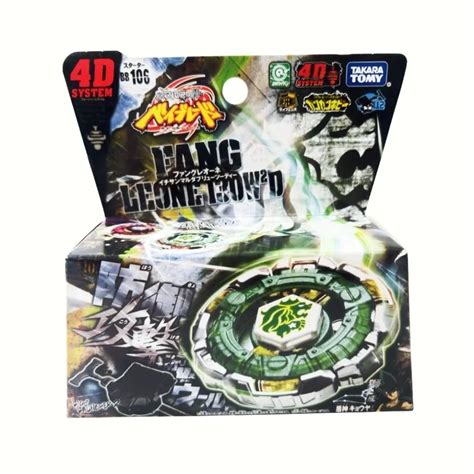 Takara Tomy Beyblade Metal Battle Fusion Top Bb Fang Leone Wd D