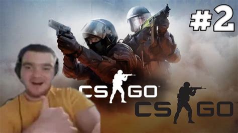 Igramo Drugar Lazar I Ja Cs Go Pobedili Smo Youtube