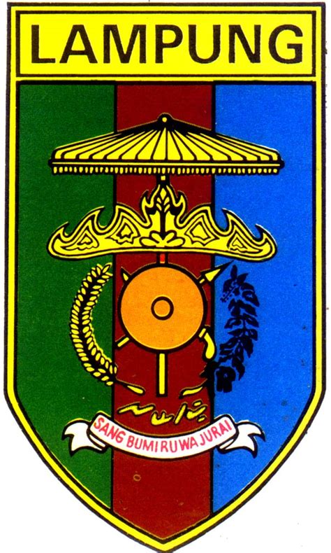 logo lampung: Logo Provinsi Lampung